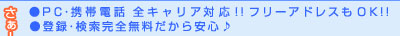 �g�b�v�C���[�W