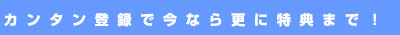�g�b�v�C���[�W